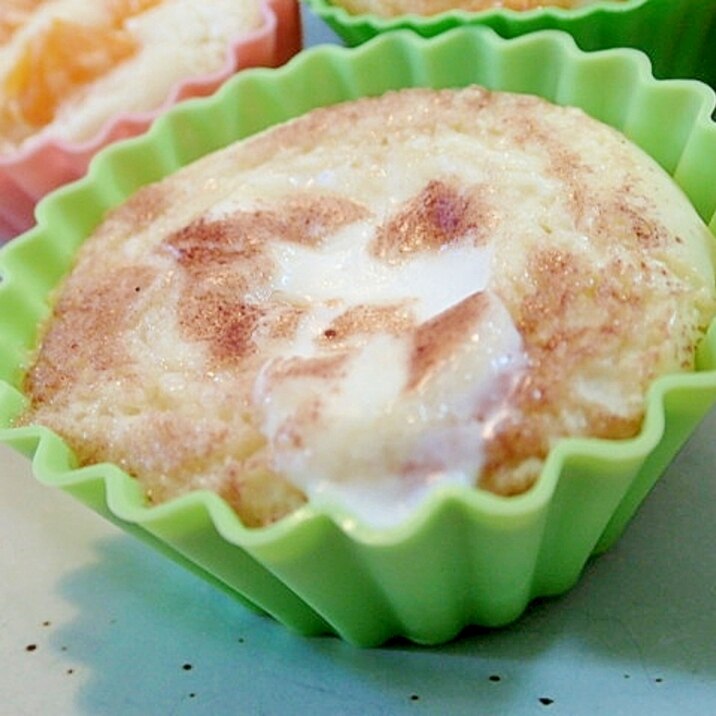 マスカルポーネチーズのメープルカカオカップケーキ レシピ 作り方 By ぷ みぃまま 楽天レシピ